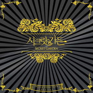 五月天综合网亚洲综合天堂网
