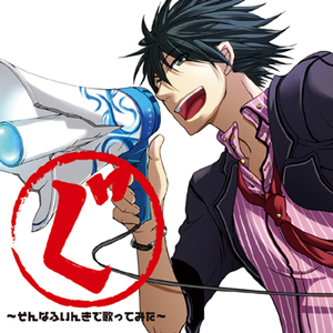 五月天综合网亚洲综合天堂网
