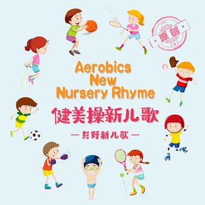 五月天综合网亚洲综合天堂网
