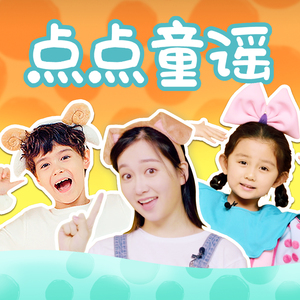 五月天综合网亚洲综合天堂网
