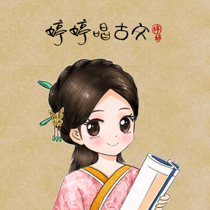 五月天综合网亚洲综合天堂网
