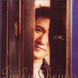 五月天综合网亚洲综合天堂网
