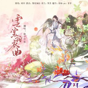 五月天综合网亚洲综合天堂网
