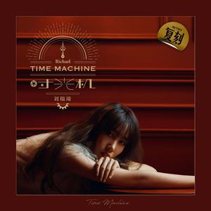 五月天综合网亚洲综合天堂网
