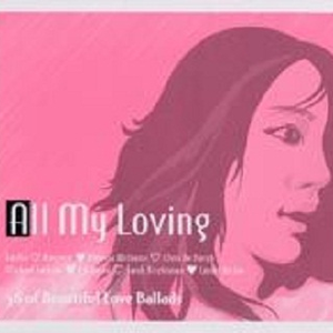 五月天综合网亚洲综合天堂网
