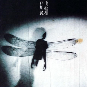 五月天综合网亚洲综合天堂网
