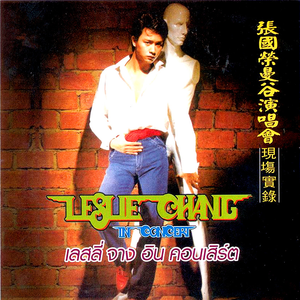 五月天综合网亚洲综合天堂网
