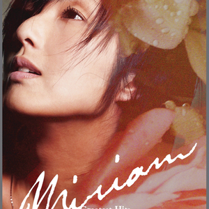 五月天综合网亚洲综合天堂网
