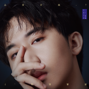 五月天综合网亚洲综合天堂网
