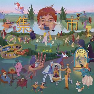 五月天综合网亚洲综合天堂网
