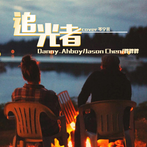 五月天综合网亚洲综合天堂网
